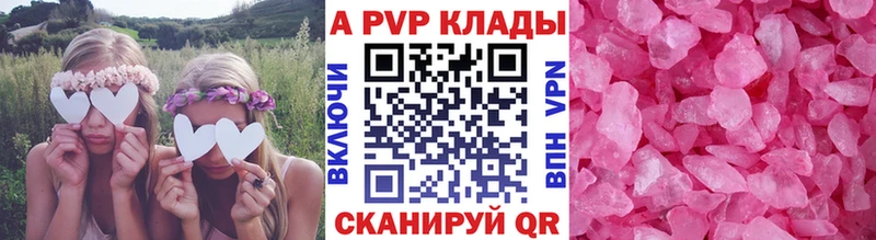Наркошоп Карабаш Каннабис  A PVP  АМФ  KRAKEN онион  ЭКСТАЗИ  ГАШ  Cocaine 