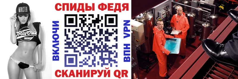АМФЕТАМИН Premium  мега вход  Карабаш 