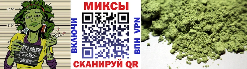 БУТИРАТ буратино  мега ССЫЛКА  Карабаш 