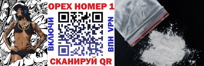 как найти наркотики  Карабаш  Кокаин Эквадор 