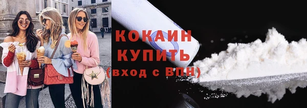 гашишное масло Аркадак