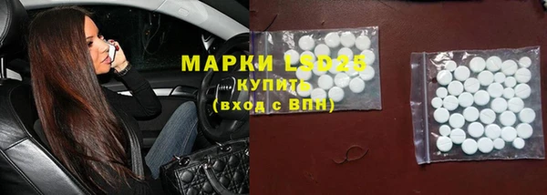 гашишное масло Аркадак