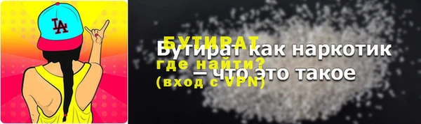 гашишное масло Аркадак