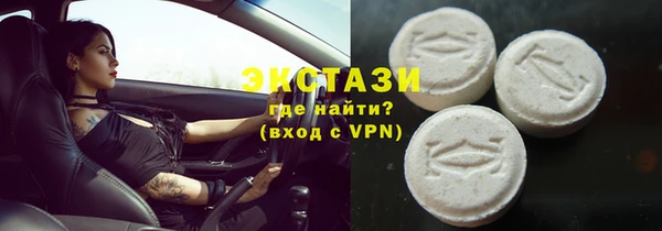 гашишное масло Аркадак
