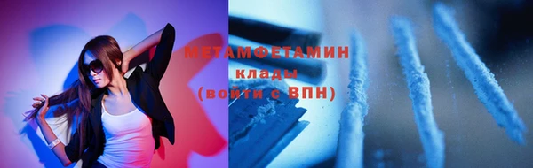 гашишное масло Аркадак