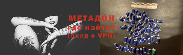 герыч Арсеньев