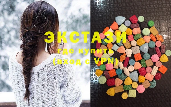 гашишное масло Аркадак