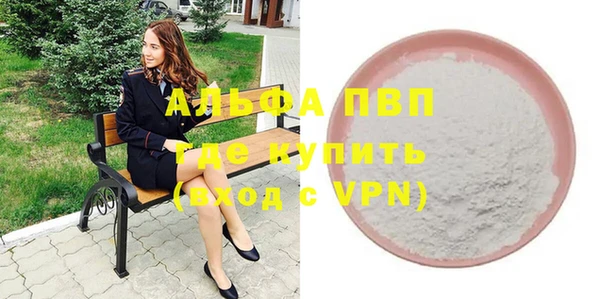 герыч Арсеньев