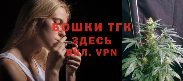 гашишное масло Аркадак