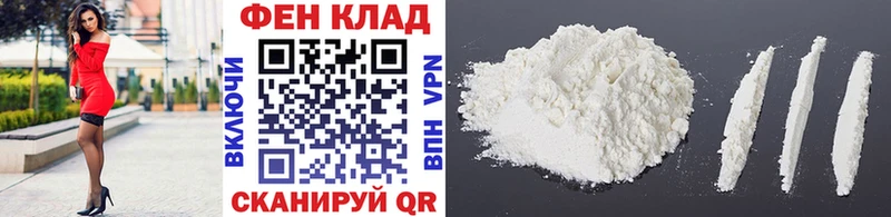 Метамфетамин Methamphetamine Карабаш