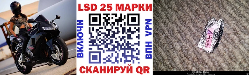 Марки N-bome 1500мкг  blacksprut зеркало  Карабаш 