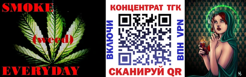 ТГК THC oil  Карабаш 